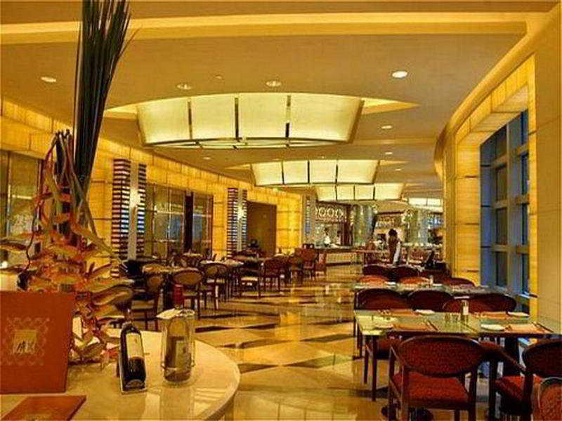 Crowne Plaza Shanghai Fudan, An Ihg Hotel Restaurant foto